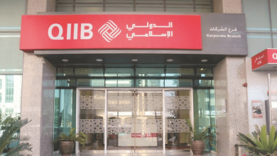 ما هي أهم عناوين فروع مصرف قطر الإسلامي الجديدة 3 430179474090356